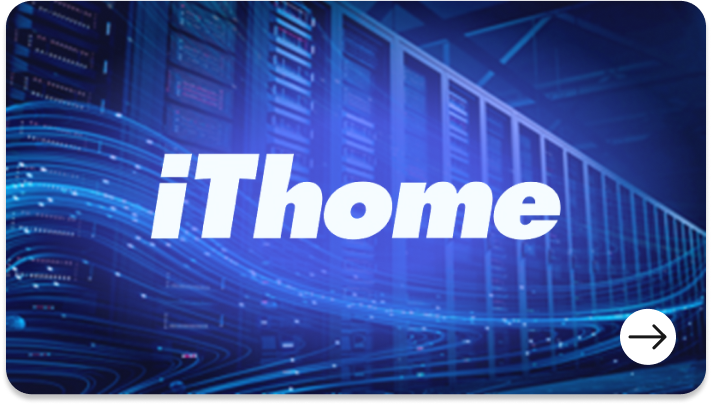 iThome