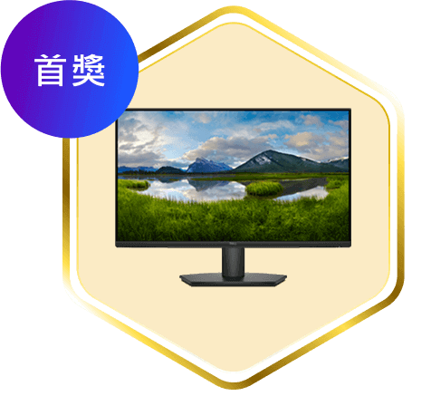 TÜV 護眼防藍光
                    Dell 27 吋顯示器