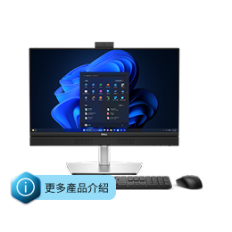 Dell Pro 多合一電腦