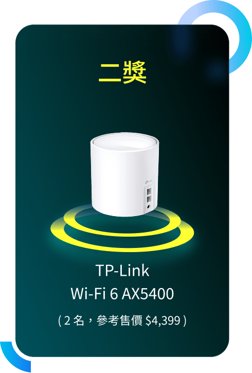 Dell Pro 無線主動抗噪耳機